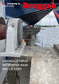 cover mrt2024