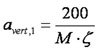 sep formule09