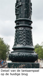 sep 04 09